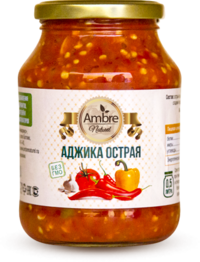Аджика острая