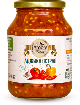 Аджика острая