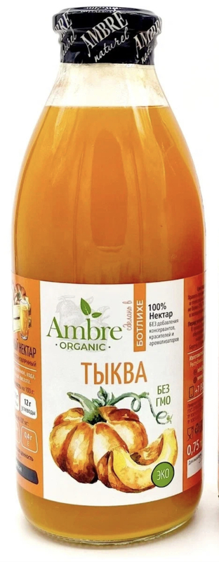 Тыквенный нектар
