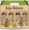 Подарочный набор №1