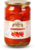 Томаты маринованные